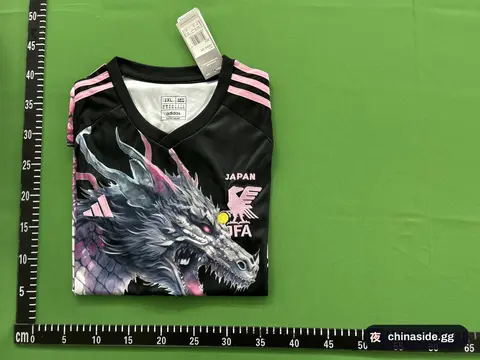 Sportswear Football T-Shirt