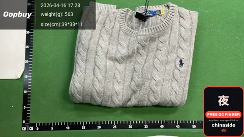 Pony Crew Neck Base Layer