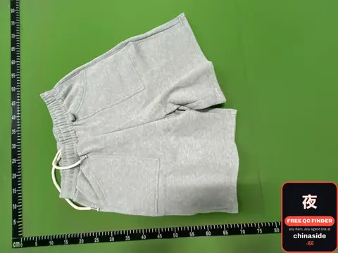 Sweat Shorts