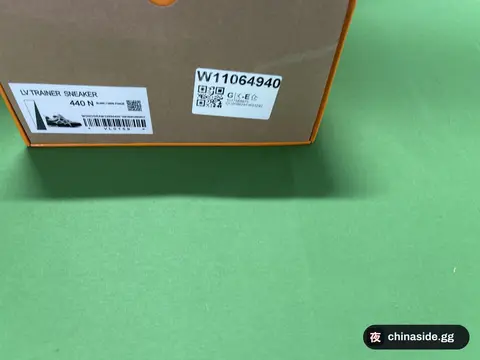 Thick-Soled Sneakers
