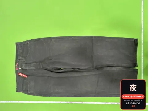 Supreme Jeans
