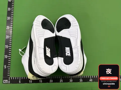 RN J 1/3 Style Sneakers