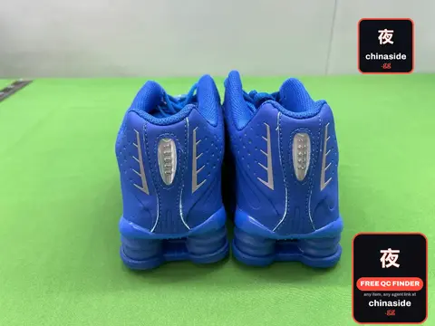 Shox R4 Sneakers