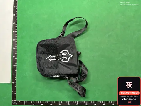 Crossbody Bag