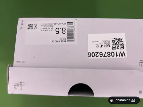 Mind 001 Outdoor Slides
