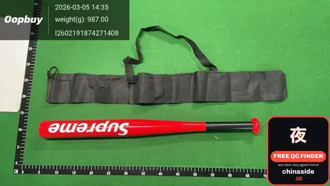 Supreme Baseball Bat