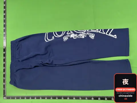 Coral Sweatpants
