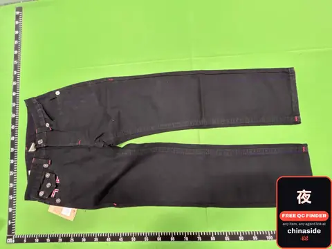 Religious Inspired Jeans
