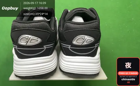 CD Logo Sneakers