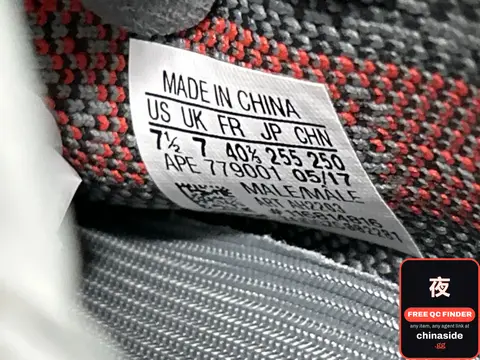 Grey and Red Knit Sneaker