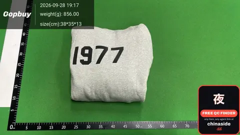 Deep Oatmeal Hoodie