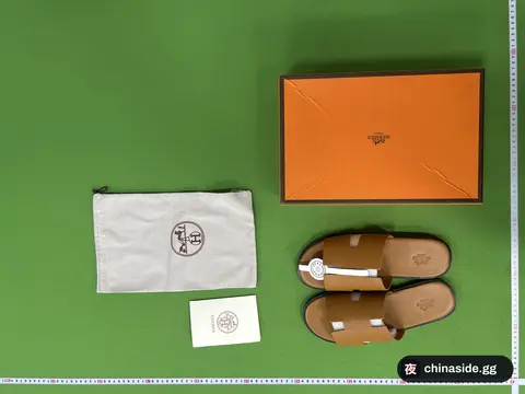 Stylish All-Match Slippers