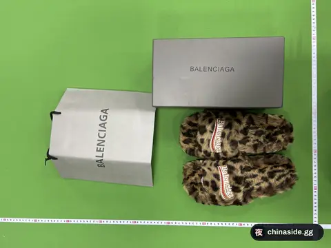 BLSJ Fur Slippers