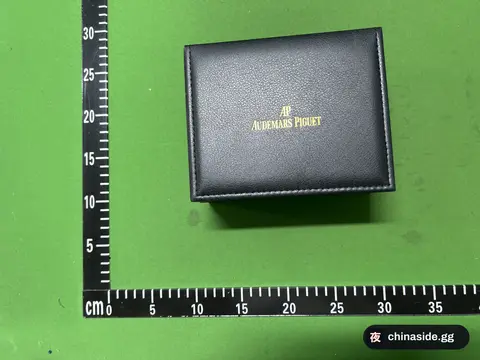A/P Watch