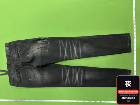 Black Distressed Jeans