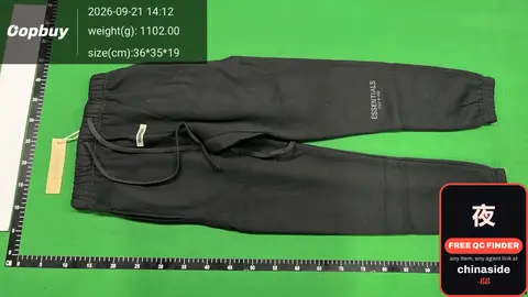 Essentials Sweatpants