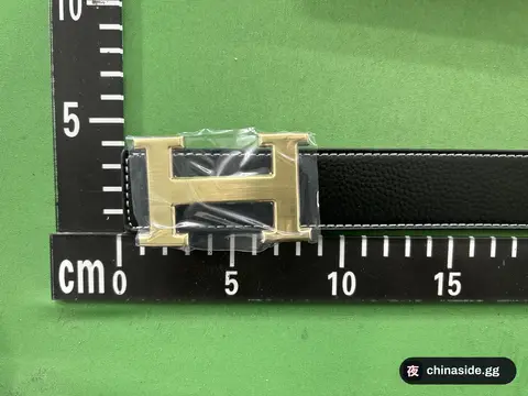 Belt