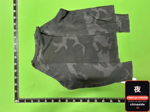 Camouflage Long Sleeve Tee