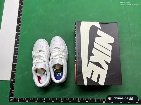 Goat CP FM AF1 Sneakers
