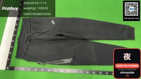 Sports Suit