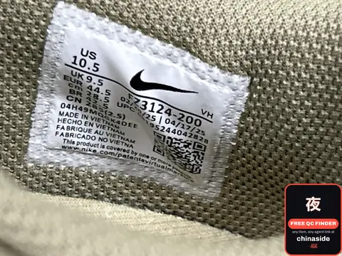Travis Scott Jordan 1 Low Sneakers