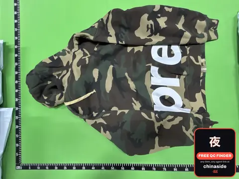 Supreme Camo Hoodie