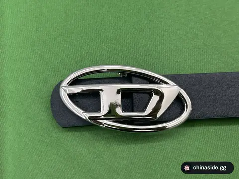 Unisex Metal Snap Buckle Belt