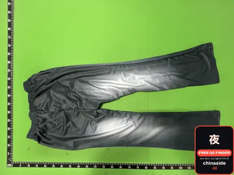 Leather-Look Pants