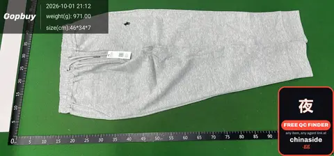Grey Sweatpants