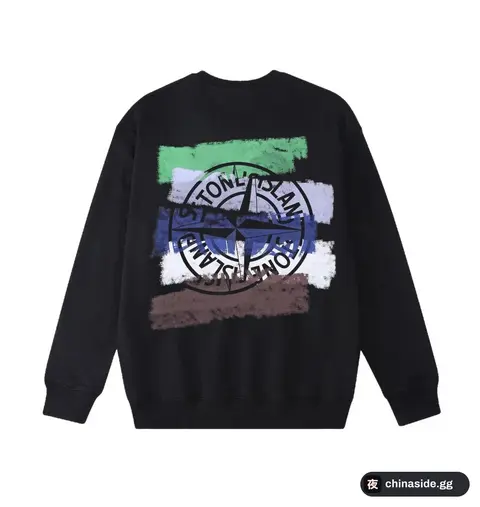Stone Island Hoodie 28+ colorways