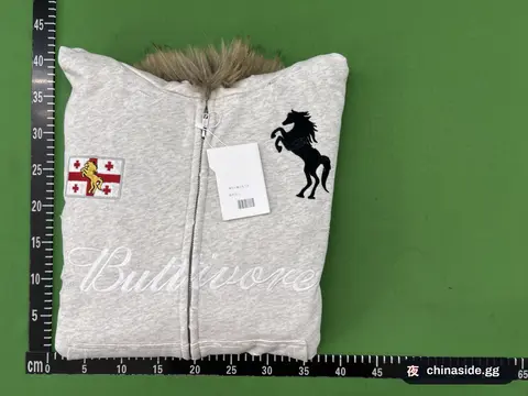 GP Sweatshirt