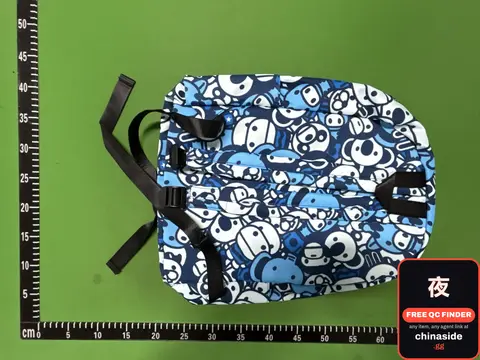 Blue Patterned Backpack