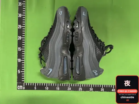 Air Max 95 Link Sneakers
