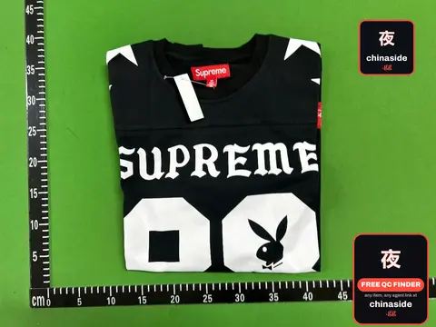Supreme Black Tee