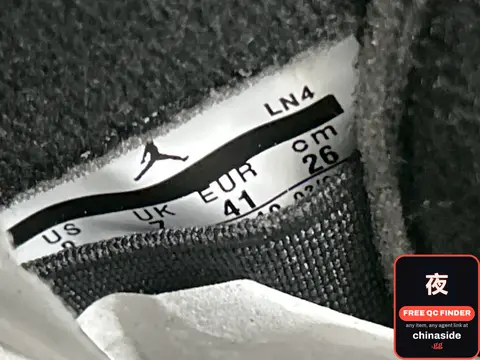 Jordan Sneakers
