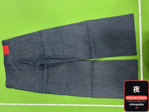 Fyredwrld Red Ear Machete Jeans