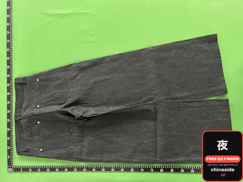Dark Wash Jeans