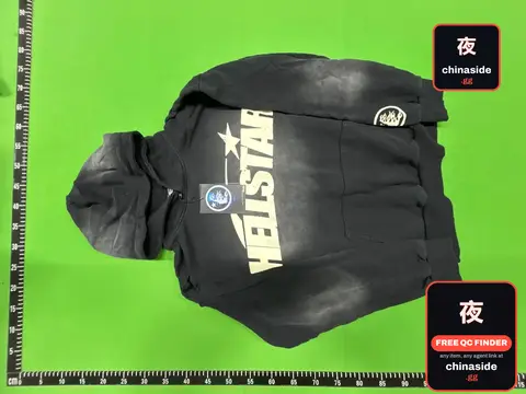 Trendy Hoodie Sweatshirt