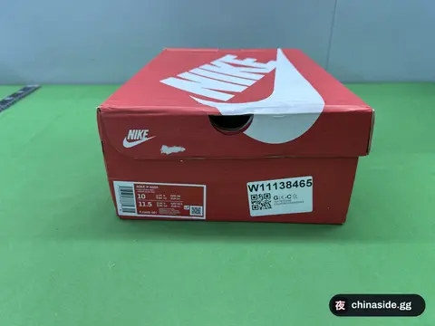 2024 Sneakers