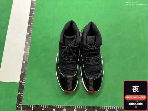 Air Jordan 11