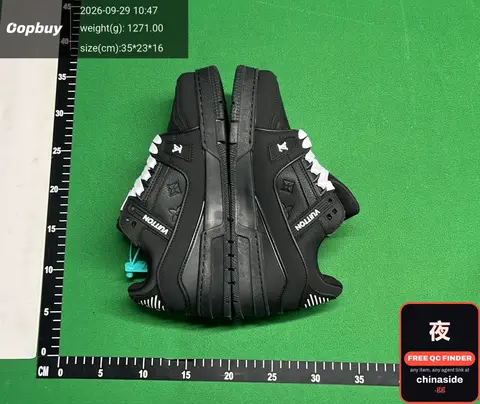 Koupa Cycling Shoes