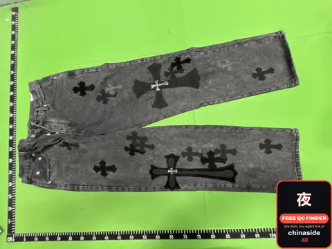 Cross Print Jeans