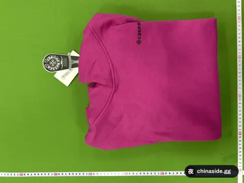 Hooded Sweater