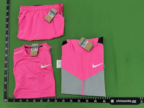 Nike Pink Athletic Set