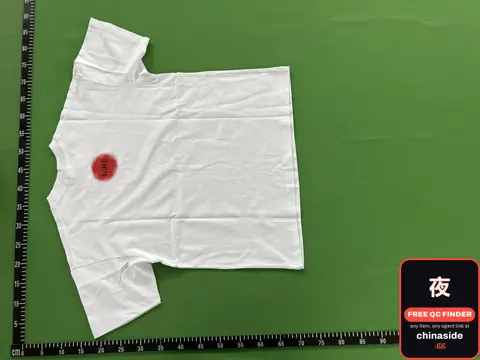 White T-Shirt