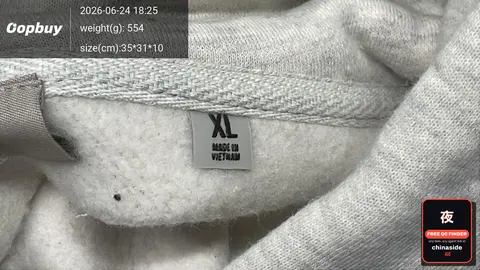Essentials Light Oatmeal Fleece Hoodie
