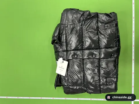 MK Down Jacket