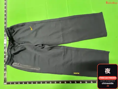 Nike Pants