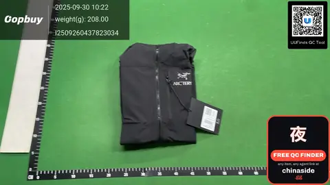 Arc'teryx Jacket