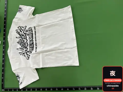 White T-Shirt